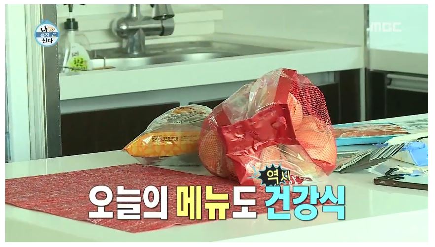 흔한 파이터의 요리 실력.jpg_1.jpg