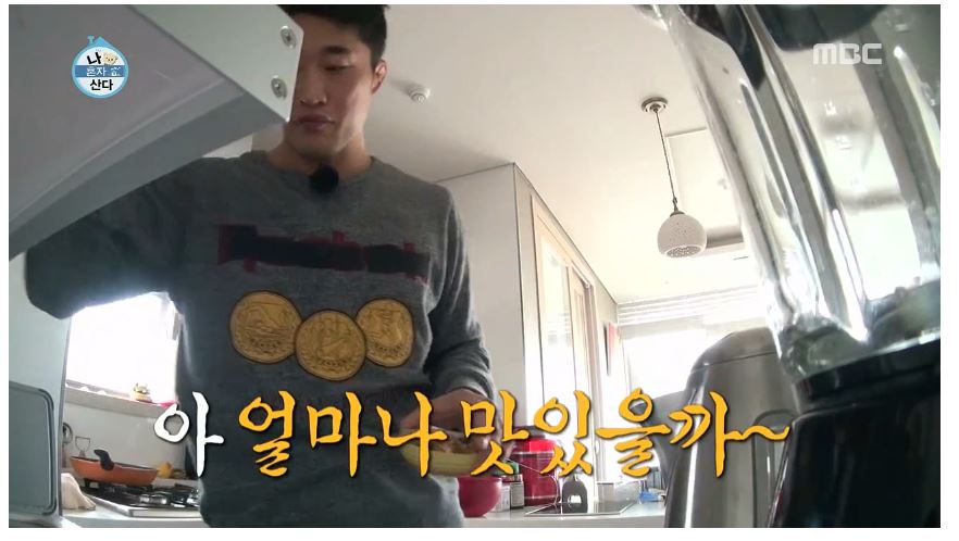 흔한 파이터의 요리 실력.jpg_10.jpg