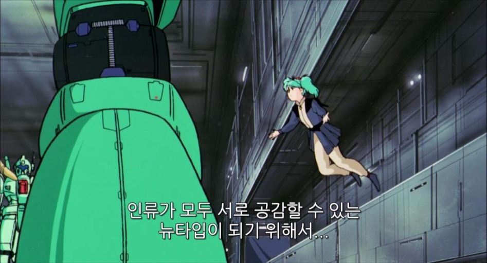 [기동전사 건담 역습의샤아] 퀘스파라야를 정리._15.jpg