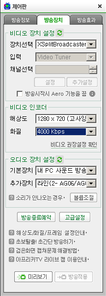 야마하 Ag03 설정 Transportkuu Com