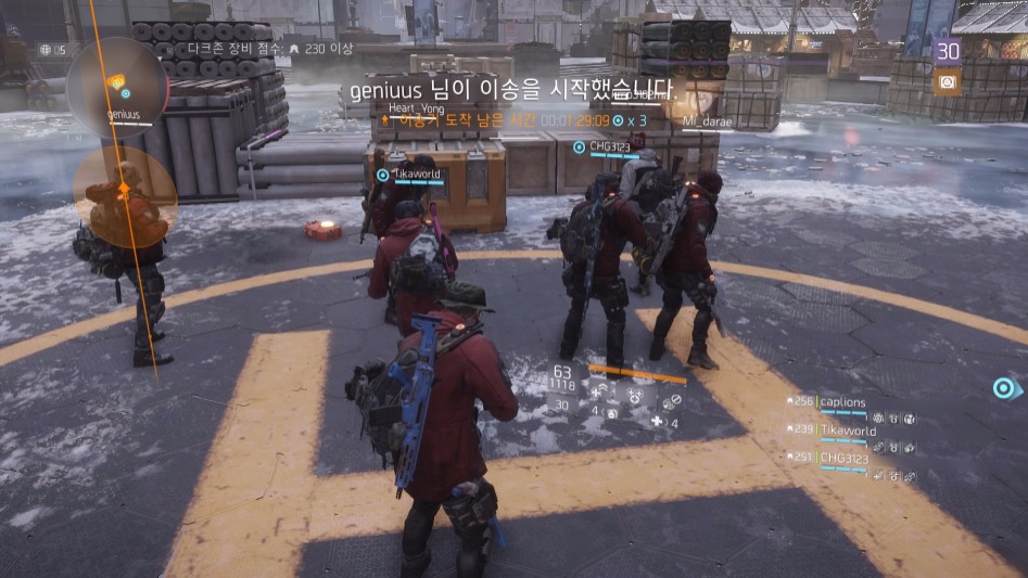 Tom Clancy's The Division™_20170106200524.jpg