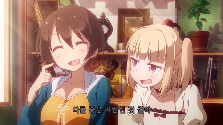 (뉴게임) 직장내 왕따 아오바 쨩.manga_3.jpg