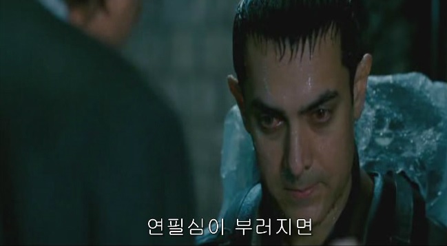 제자를 가르치는 참 스승님_1.jpg