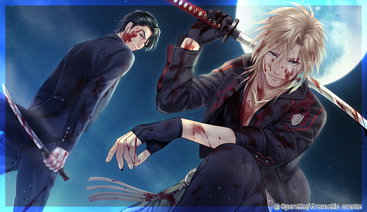 츠미쿠이 ~ 천의 저주, 천의 기도 ~ for V 공식홈 오픈_6.jpg