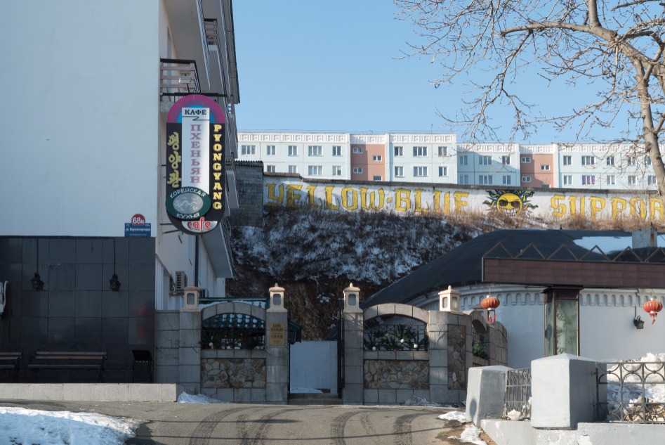 밀덕밀덕한 블라디보스톡 여행기 (스압)_40.jpg