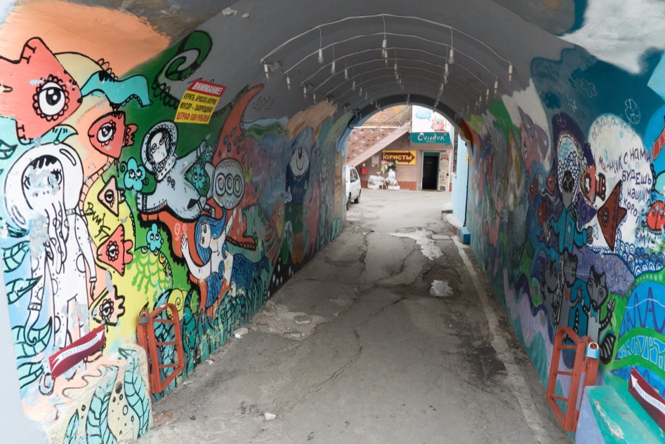 밀덕밀덕한 블라디보스톡 여행기 (스압)_192.jpg