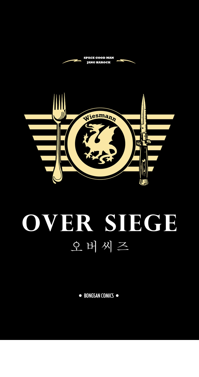 오버씨즈 -1-_1.jpg