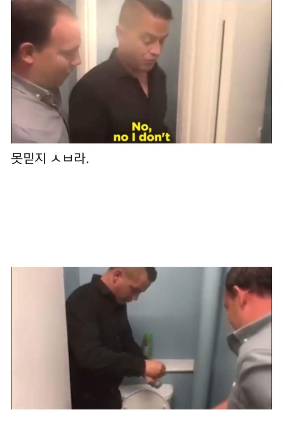 마1약범 의 위기탈출 넘버원 . jpg_7.jpg