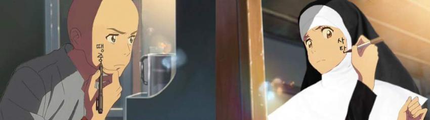 너의 번뇌는 jpg_5.jpg