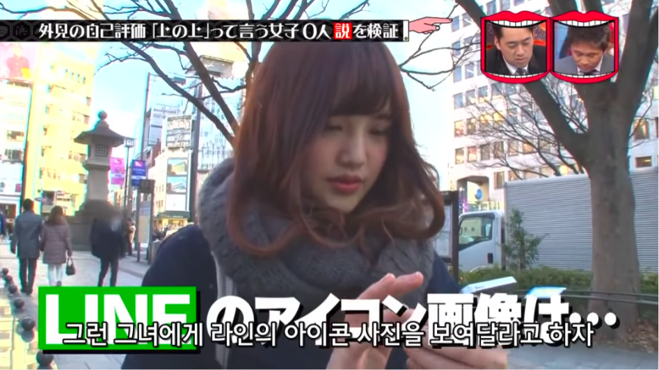 일본의 흔한 중하 수준 외모 여성_6.png