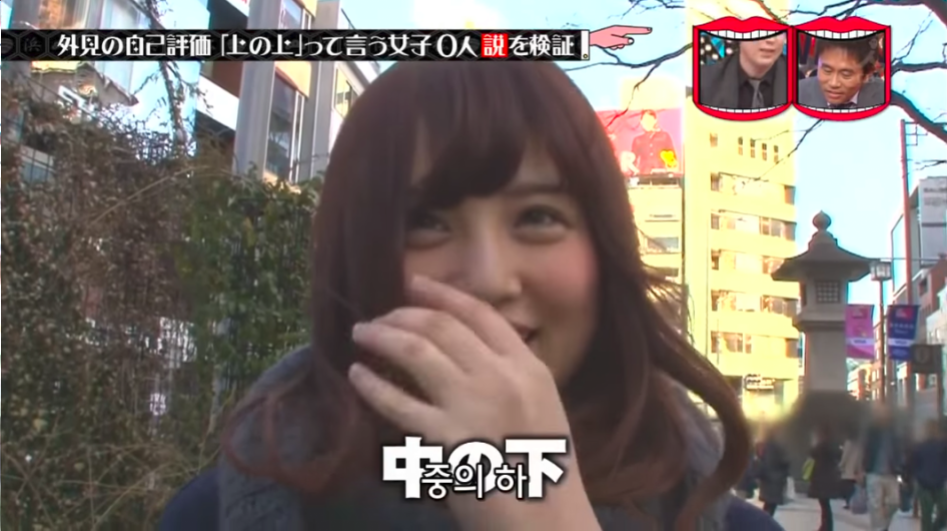 일본의 흔한 중하 수준 외모 여성_3.png