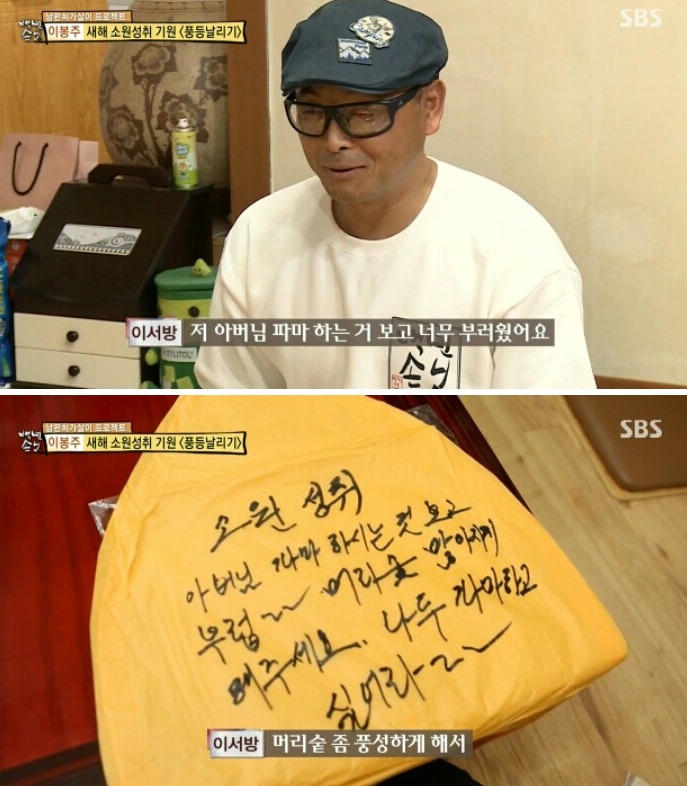 장인의 팩트폭력 . jpg_3.png