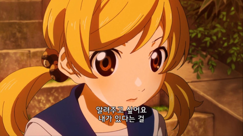 [4월은 너의 거짓말] 불순한 동기(스압)_7.jpg