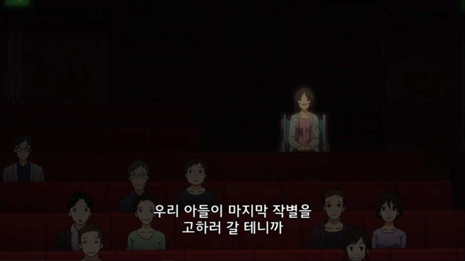 [4월은 너의 거짓말] 불순한 동기(스압)_15.jpg