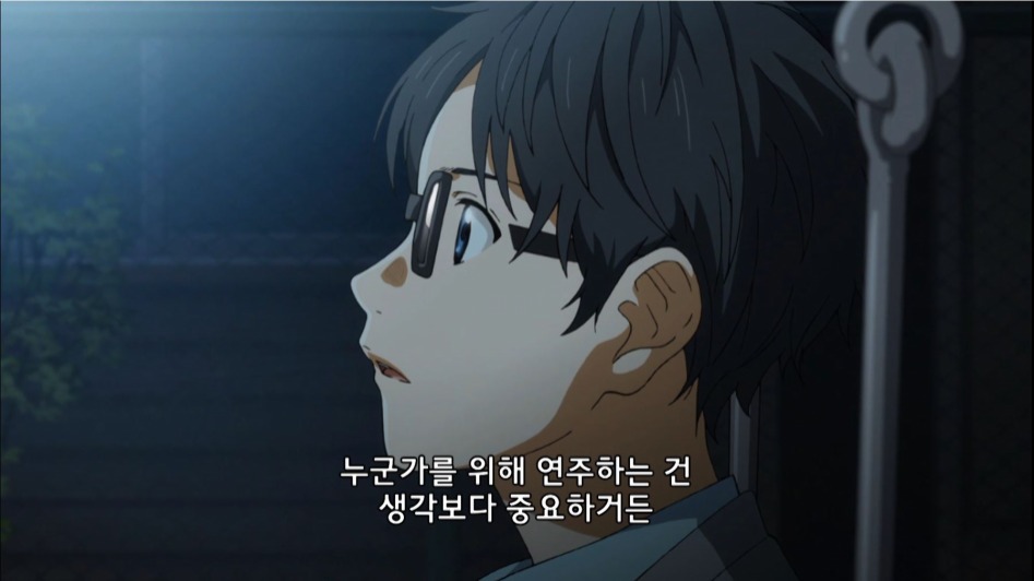 [4월은 너의 거짓말] 불순한 동기(스압)_18.jpg