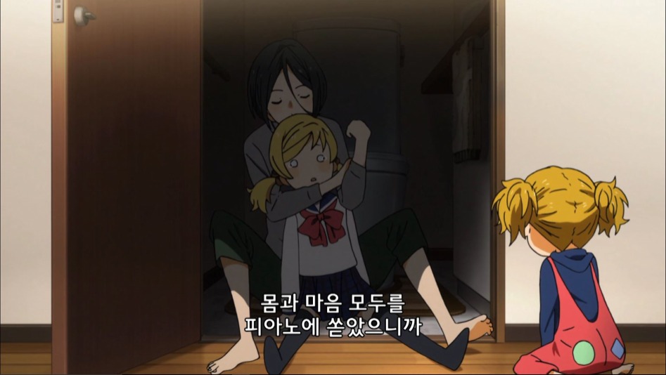 [4월은 너의 거짓말] 불순한 동기(스압)_27.jpg