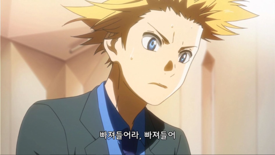 [4월은 너의 거짓말] 불순한 동기(스압)_33.jpg