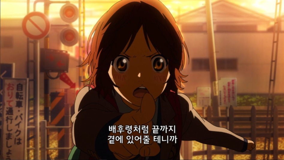 [4월은 너의 거짓말] 불순한 동기(스압)_54.jpg