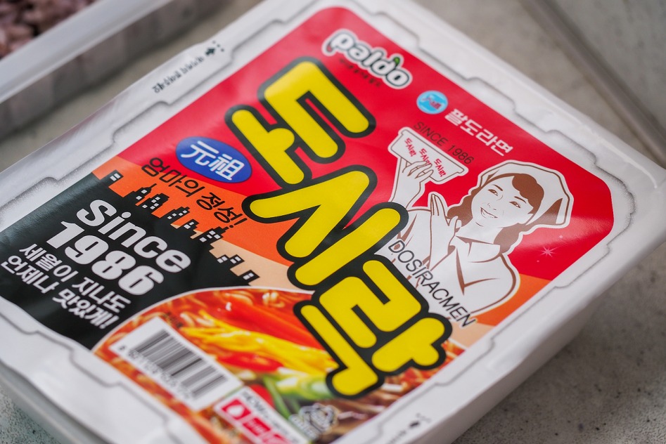 러시아식 도시락면_3.jpg