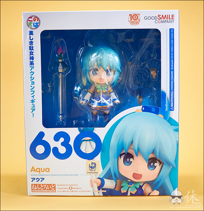 nendoroid_aqua(1).jpg