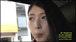 내가 말한 AV배우 애다 ._4.jpg