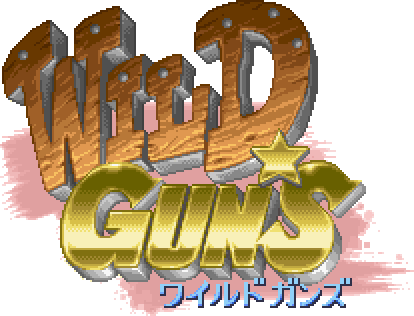 ■ 와일드 건즈 (Wild Guns, ワイルドガンズ) / 리로디드_1.png