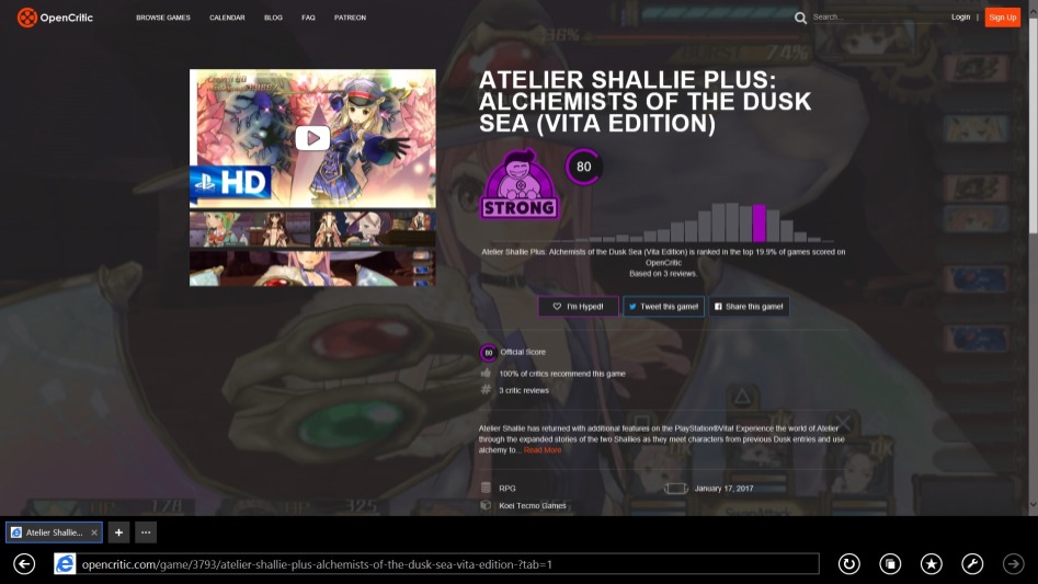 샤리의 아틀리에 플러스 (비타 에디션) 오픈크리틱등재_1.jpg