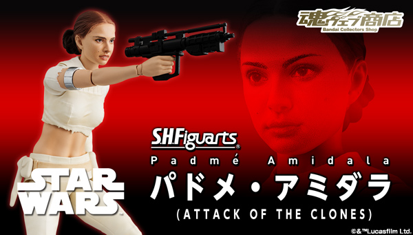 bnr_shf_padme-amidala_600x341.jpg