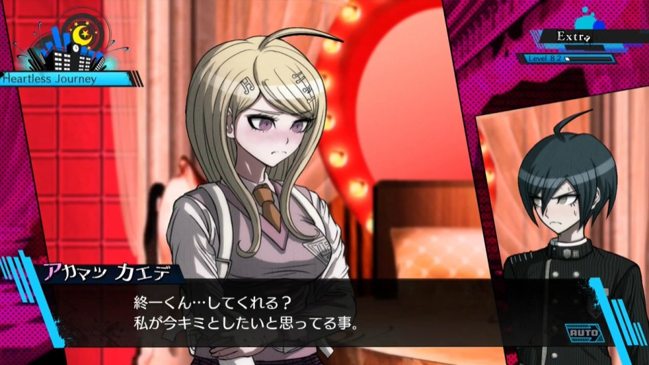 New Danganronpa V3 SPOILERS!! All Love Hotel Events(Untranslated).mp4_20170119_080605.618.jpg