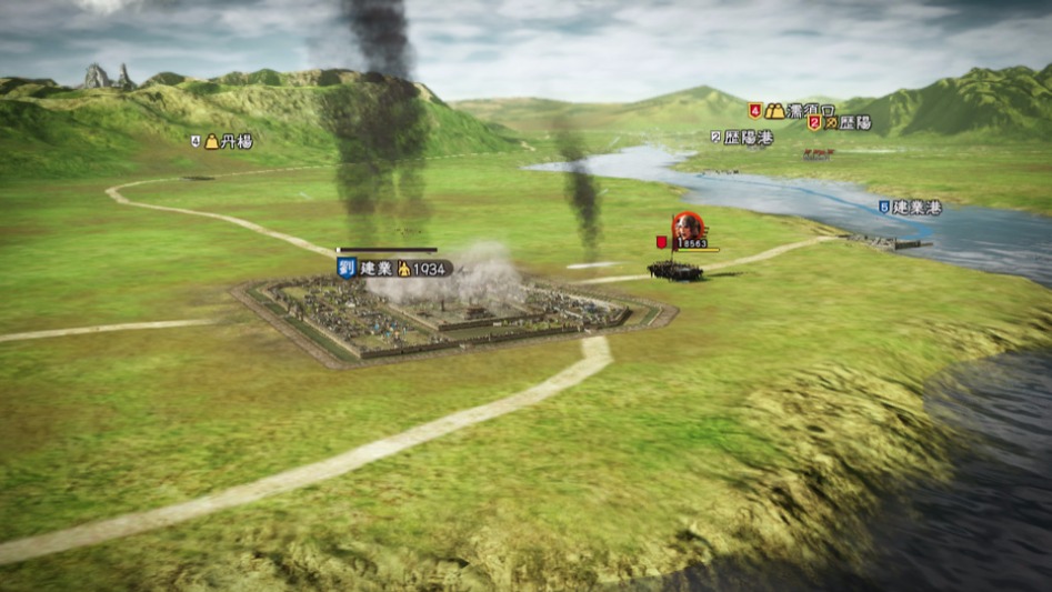 삼국지13 PK 상인 위명 상세 정보_17.jpg