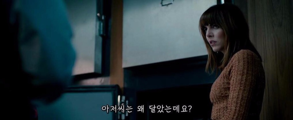 미국에서 시체 발목에 종을 매달아놓는 이유_6.jpg