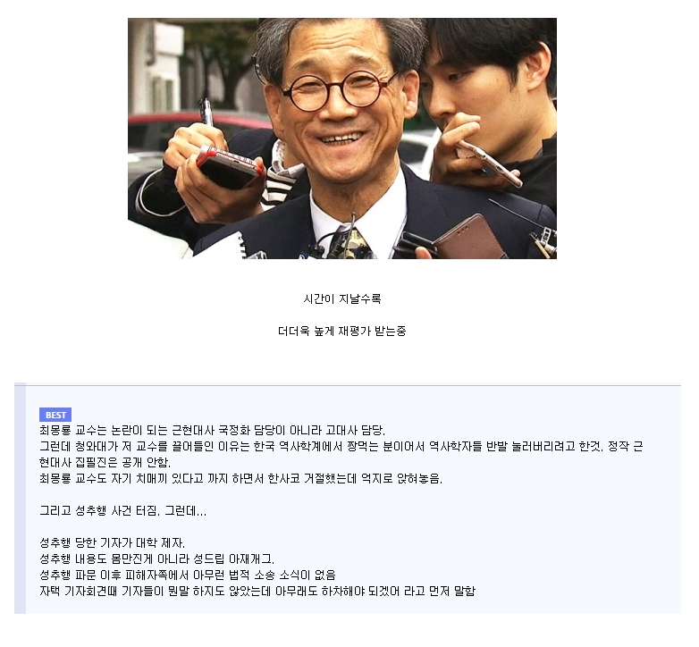 역대급 빅픽쳐 .jpg_1.jpg