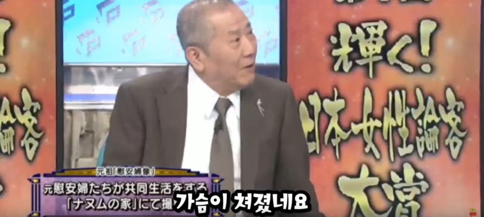 발정난, 극우 ㅉㅃㄹ 틀니충.jpg_3.jpg