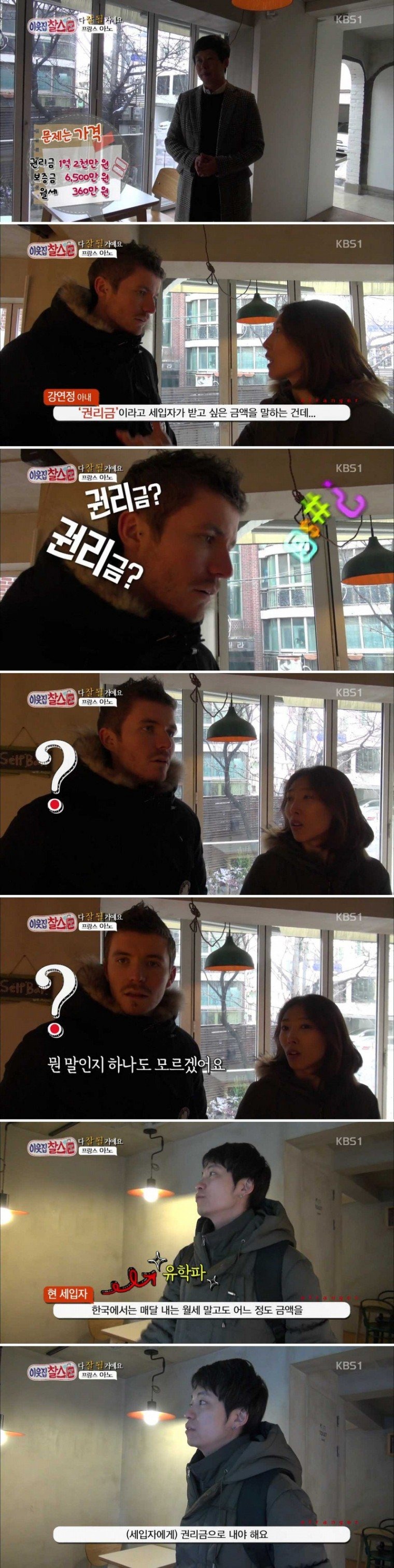 한국의 마피아 문화 . jpg_1.png