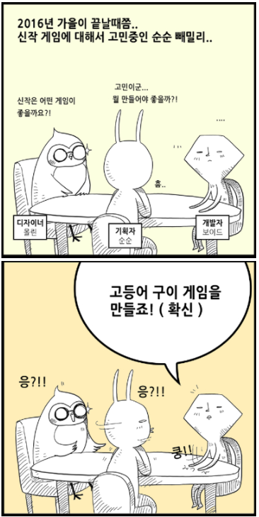 스크린샷 2017-01-25 오후 10.23.12.png