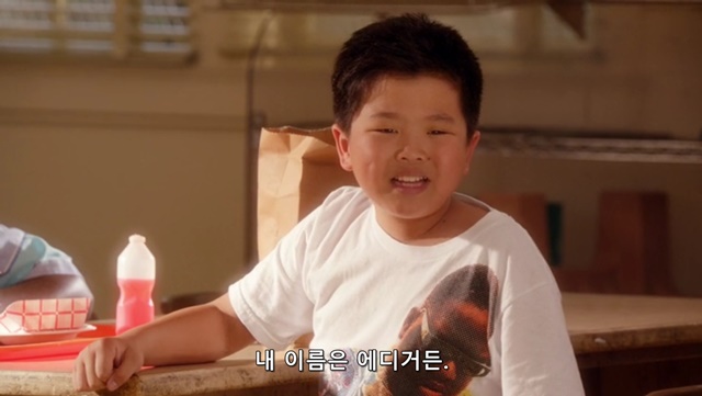 백인 : 어이, 거기 중국꼬마_4.jpg