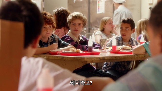 백인 : 어이, 거기 중국꼬마_5.jpg