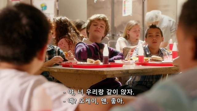 백인 : 어이, 거기 중국꼬마_10.jpg