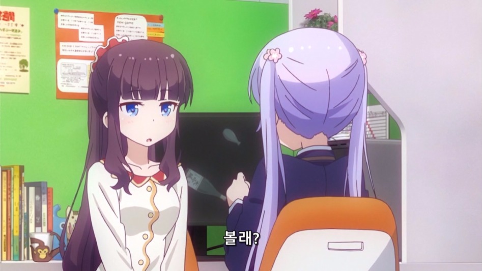 (뉴게임) 자신의 취미를 후배에게 알려주는 히후미 쨩.manga_1.jpg