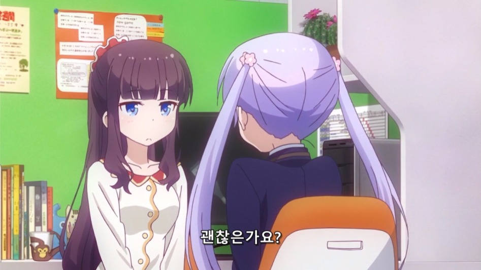 (뉴게임) 자신의 취미를 후배에게 알려주는 히후미 쨩.manga_2.jpg