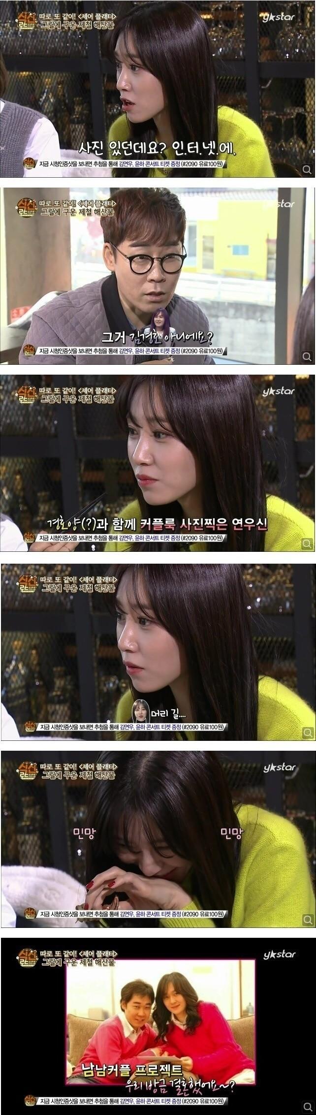 아내분이 엄청난 미인이시죠?_2.jpg