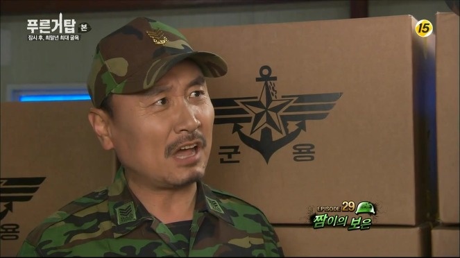 오늘 취사병들 일과.jpg_7.jpg