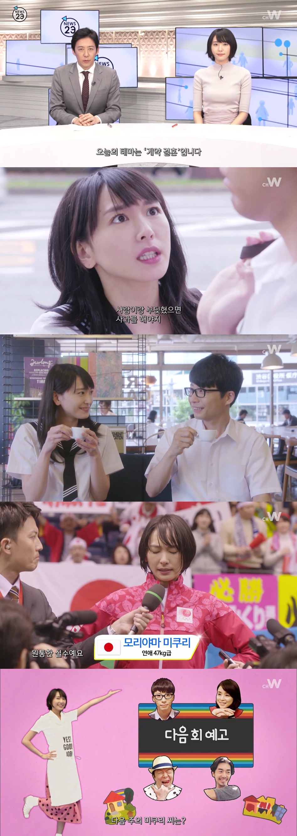 아라가키 유이 리즈시절 -> 최근_5.jpg
