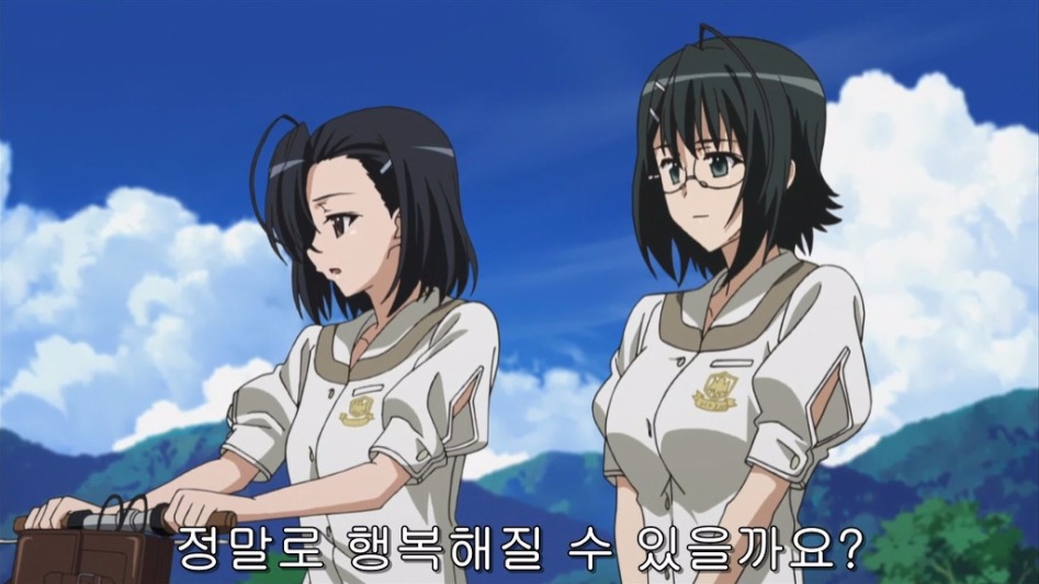 (스포일러)요스가노소라 결말해석(배드엔딩)_31.jpg