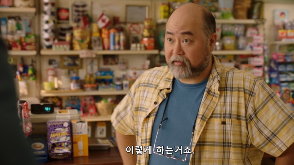 한국 무술에 자신감이 넘치는 한국인_2.jpg