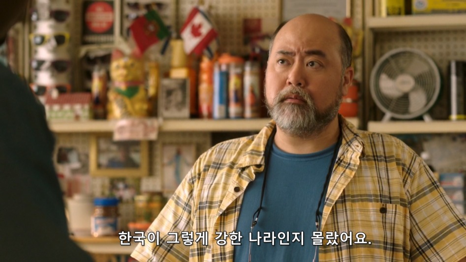 한국 무술에 자신감이 넘치는 한국인_21.jpg