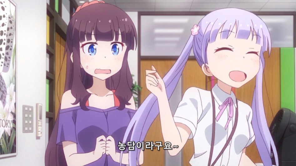 [Leopard-Raws] New Game! - 10 RAW (ATX 1280x720 x264 AAC).mp4_20170120_042706.046.jpg