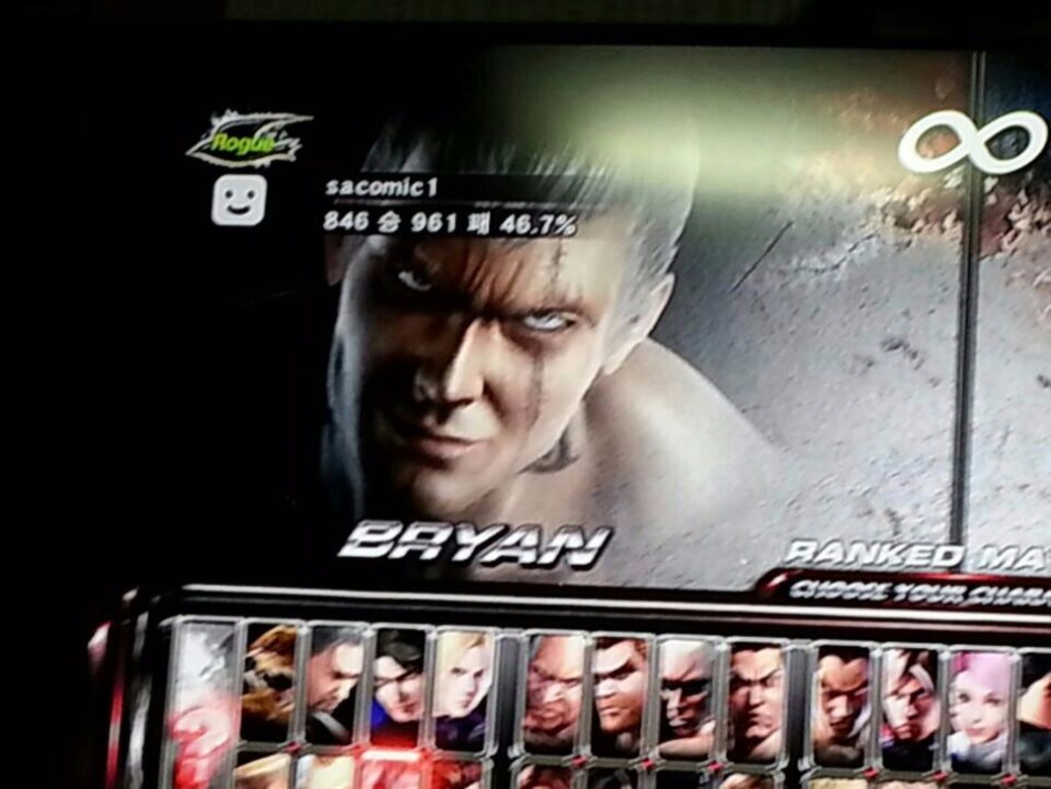 드디어 녹단이..ㅜ ㅜ_1.jpg