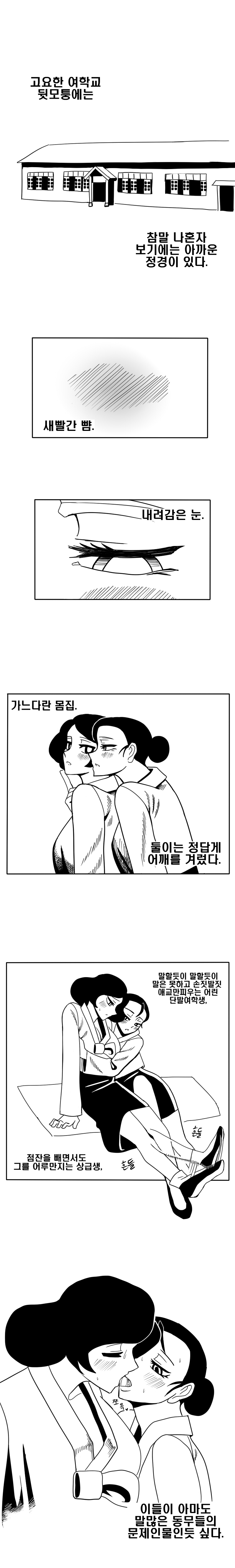 1930년대_1.jpg