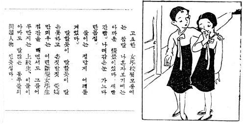 1930년대_2.jpg